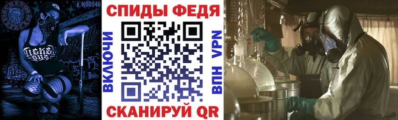 кракен ONION  Отрадная  АМФЕТАМИН Premium 