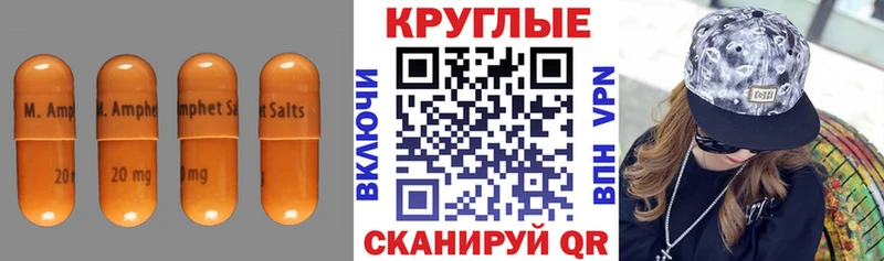 нарко площадка Telegram Отрадная Ecstasy 99%