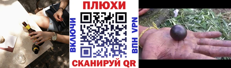 Гашиш Premium  Отрадная 