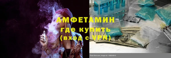 марки lsd Алзамай