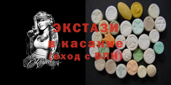 гашишное масло Алексин