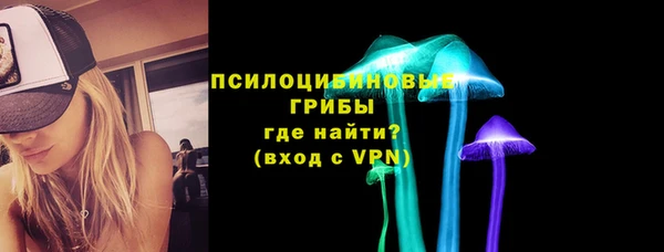 марки lsd Алзамай