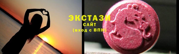 марки lsd Алзамай