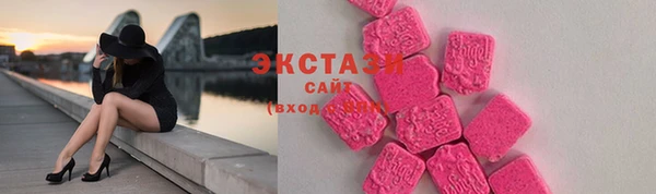 марки lsd Алзамай