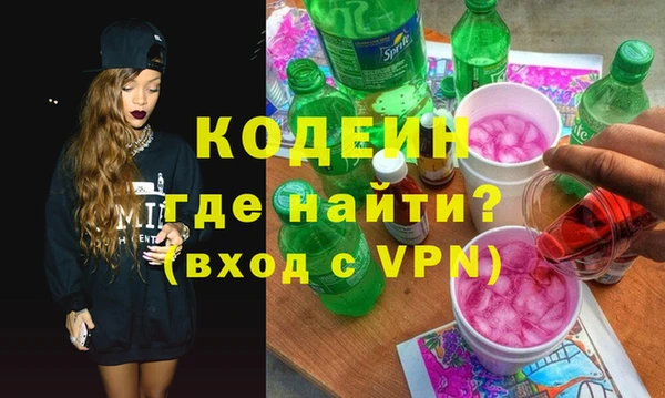 марки lsd Алзамай