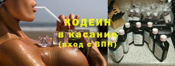 марки lsd Алзамай