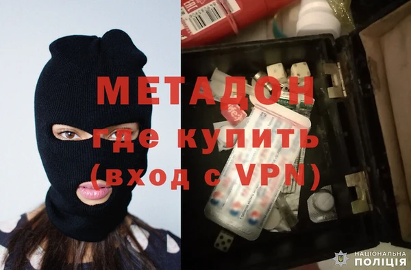 гашишное масло Алексин