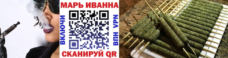 сколько стоит  маркетплейс формула  mega зеркало  Канабис сатива  Отрадная 